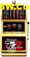 Flash Promotion 1992bet