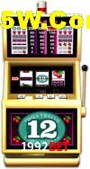 Seasonal Promotions 1992bet